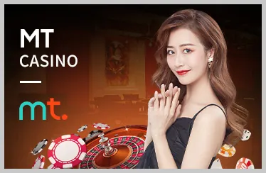 Vua Hải Tặc